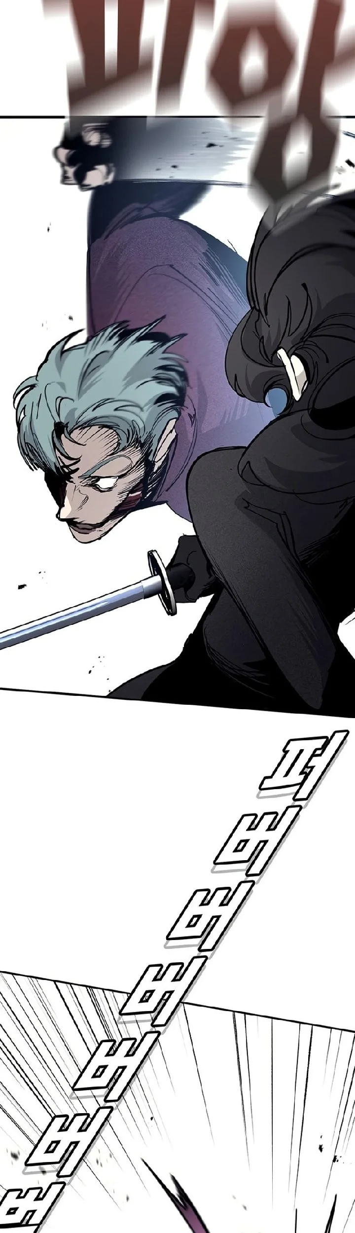 High School Conquest: War Against the Bullies Chapter 62 Gambar 27