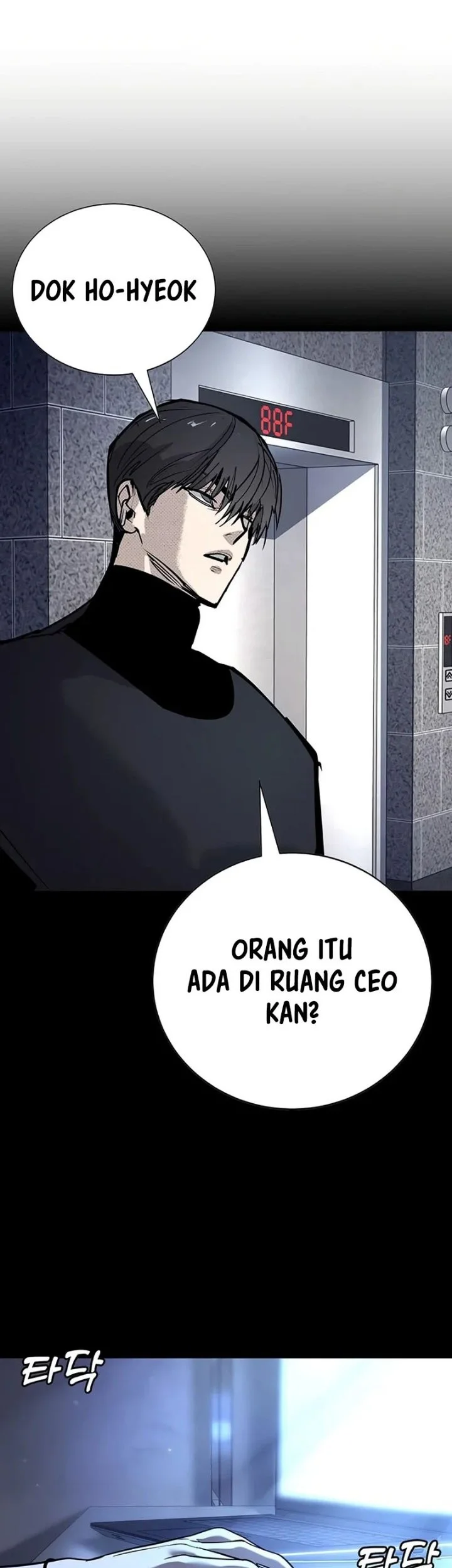 High School Conquest: War Against the Bullies Chapter 65 Gambar 21