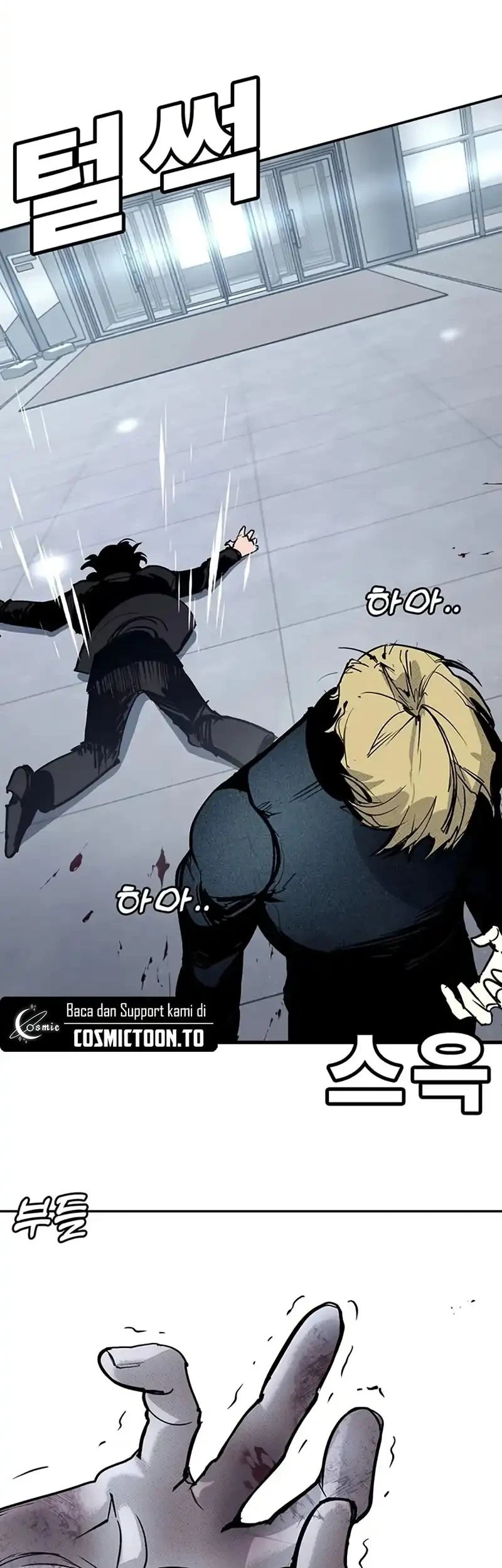 High School Conquest: War Against the Bullies Chapter 66 Gambar 32