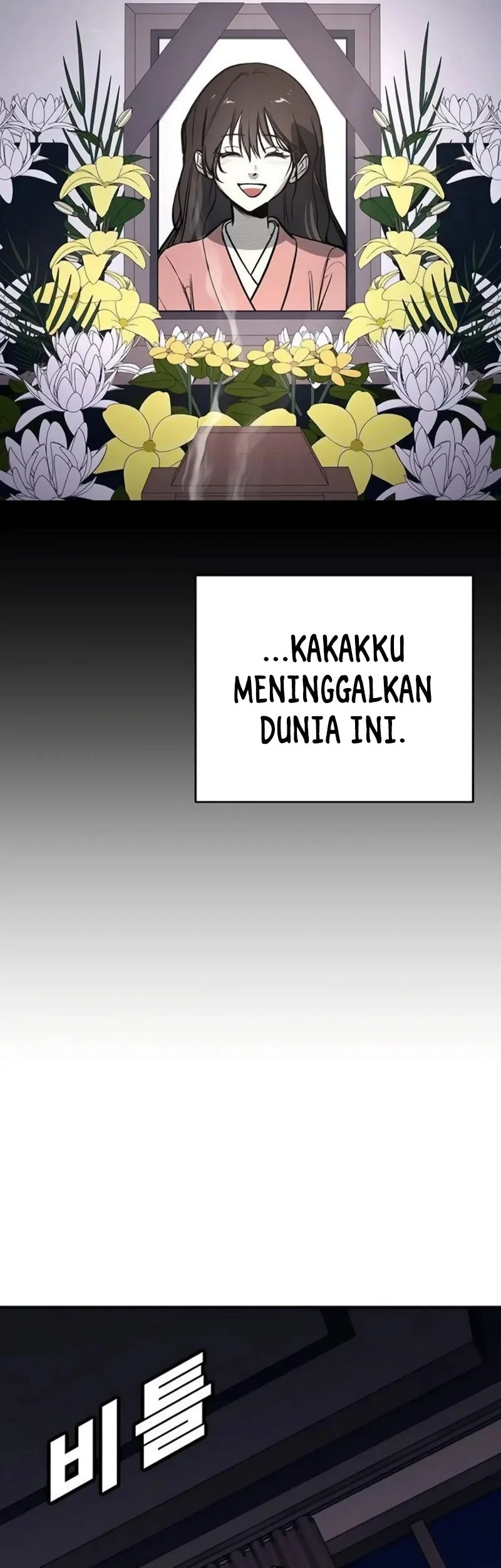 High School Conquest: War Against the Bullies Chapter 71 Gambar 38