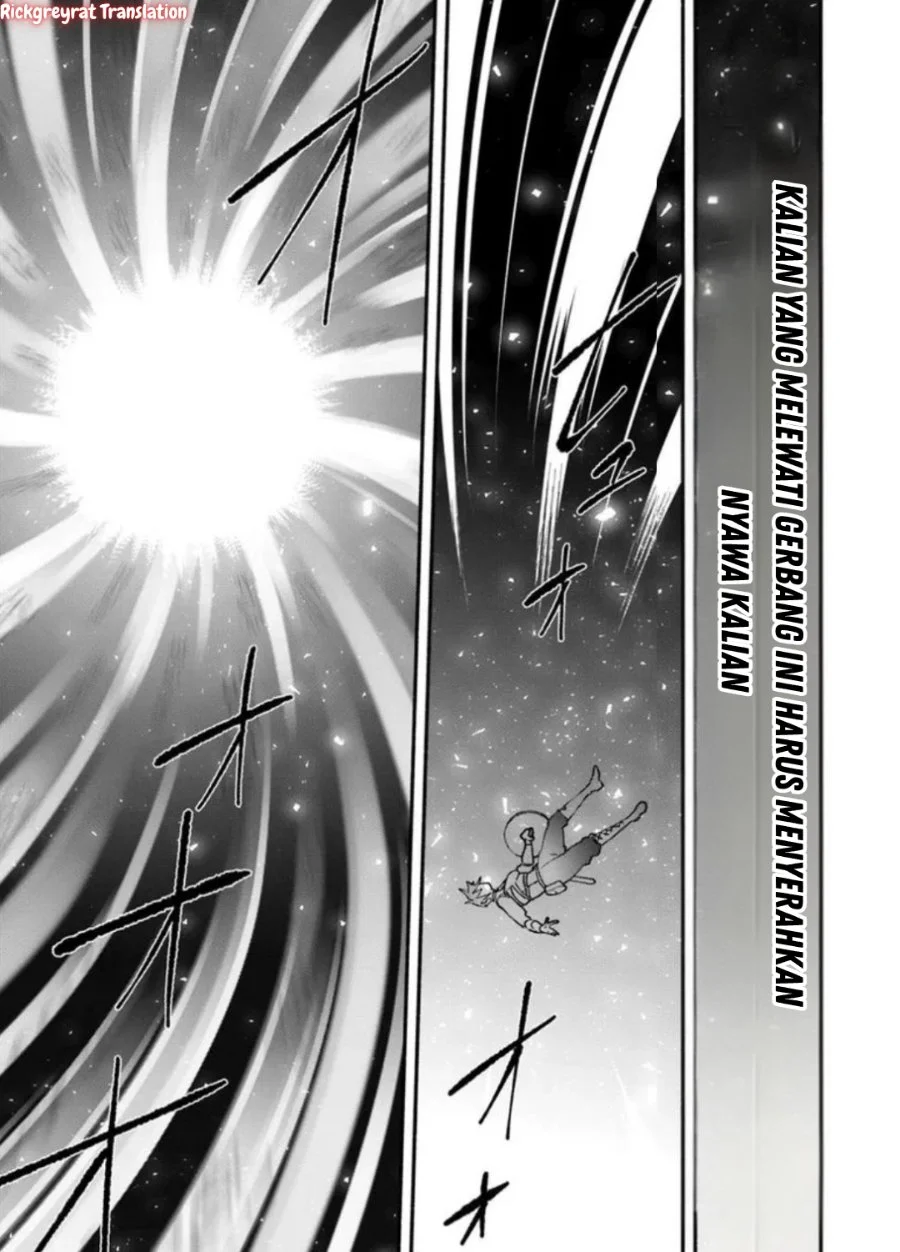 High School Hack and Slash Chapter 2 Gambar 12