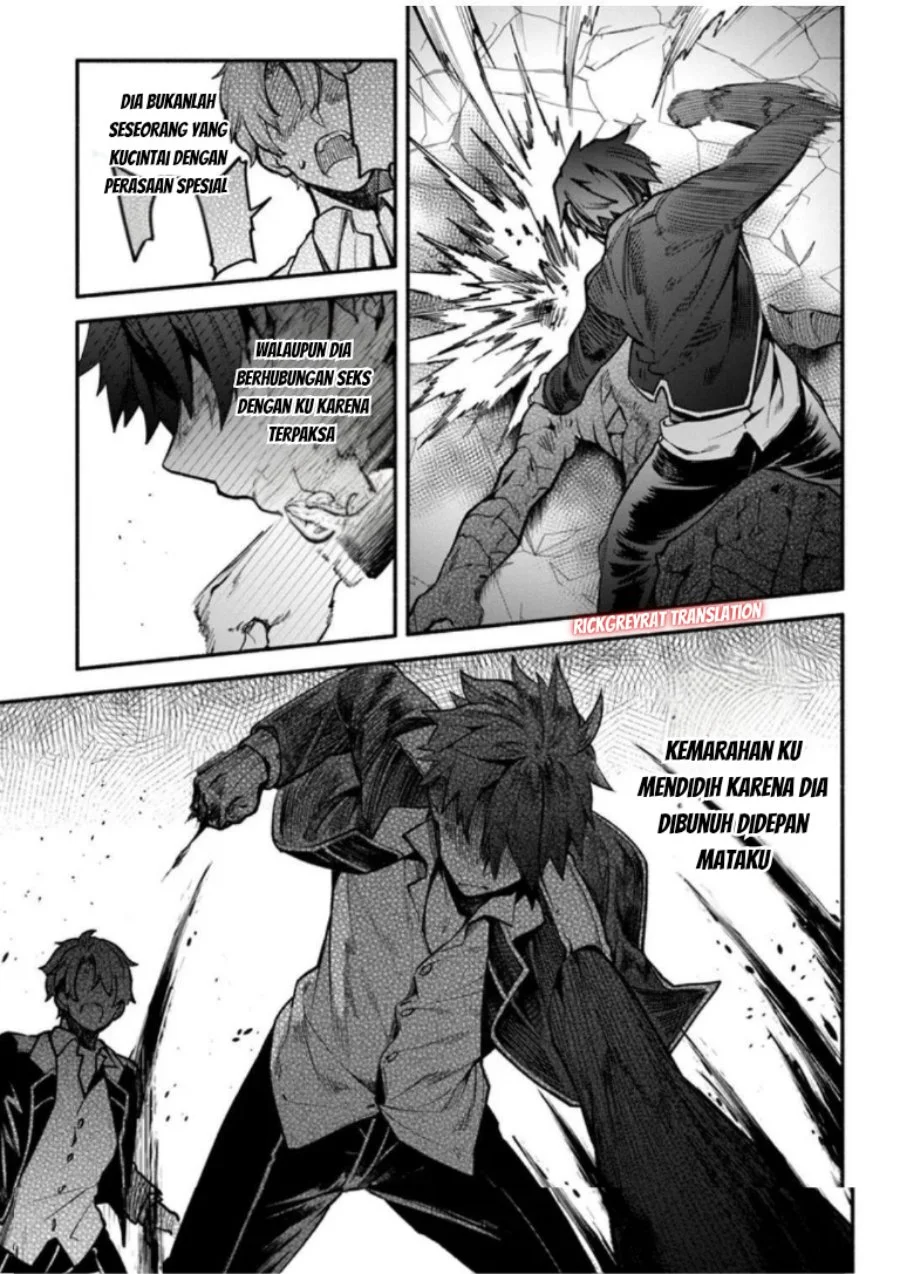 High School Hack and Slash Chapter 3 Gambar 12