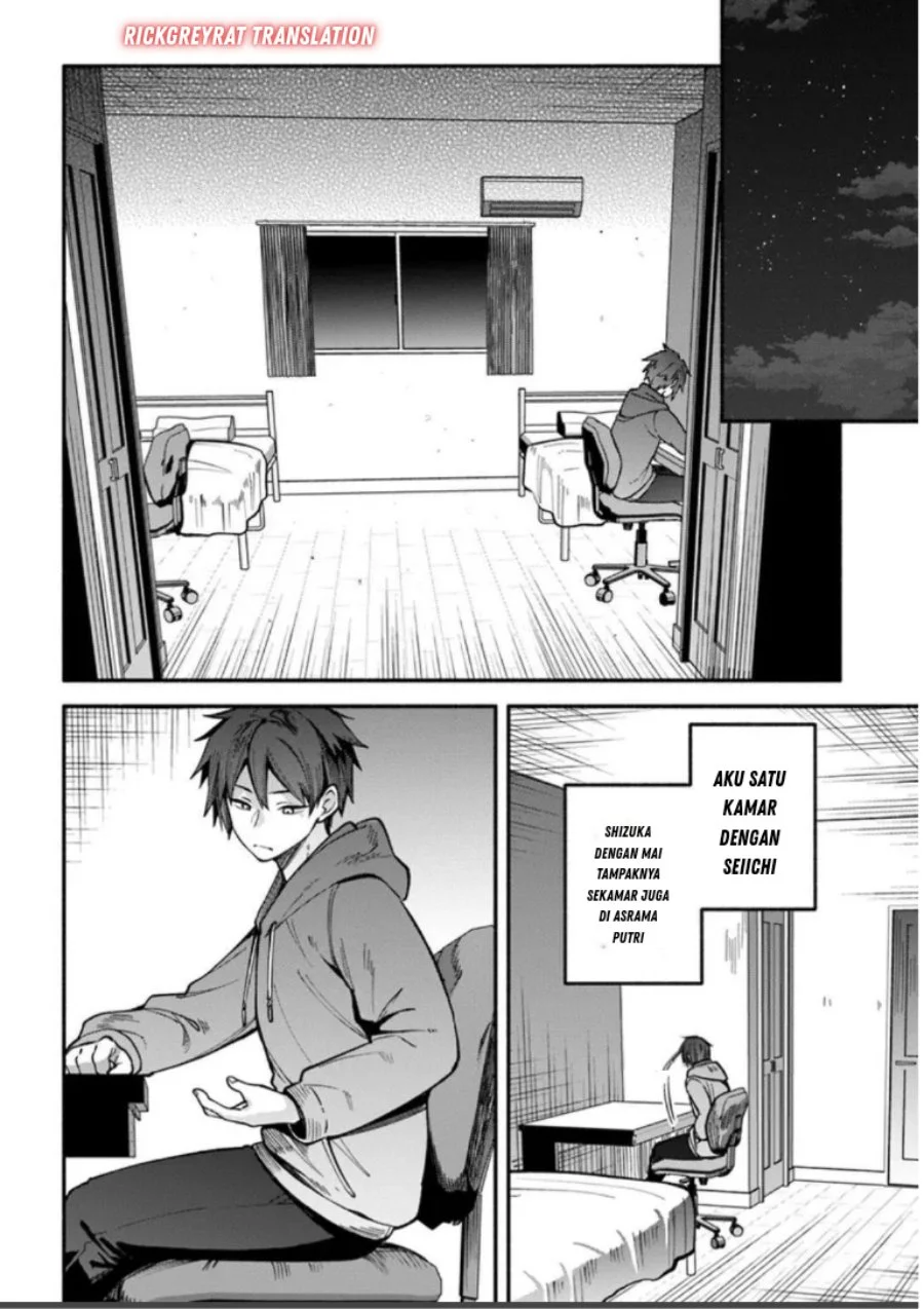 High School Hack and Slash Chapter 4 Gambar 11