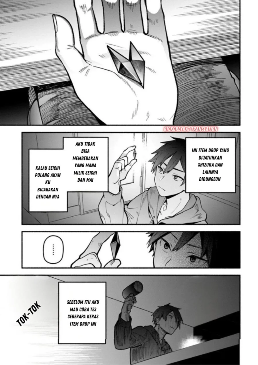 High School Hack and Slash Chapter 4 Gambar 12
