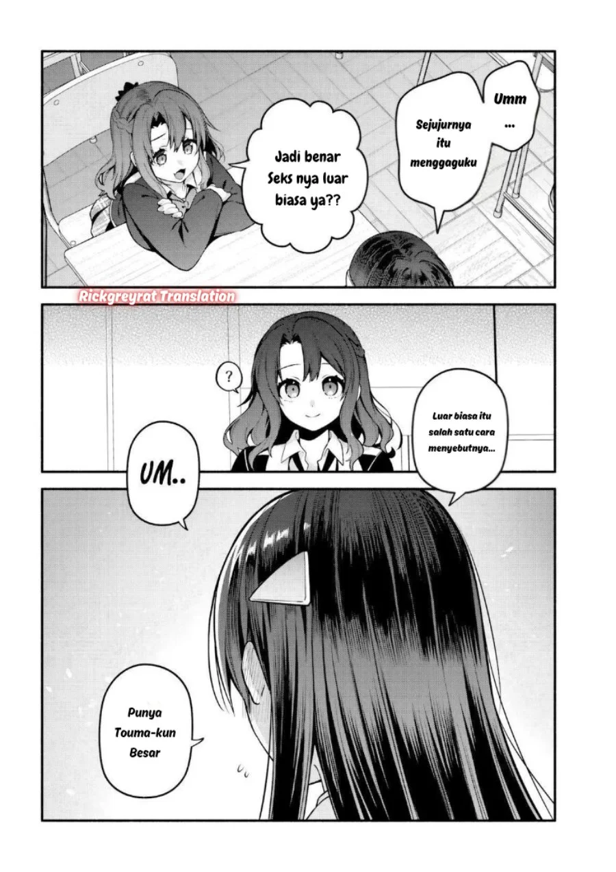 High School Hack and Slash Chapter 5 Gambar 9