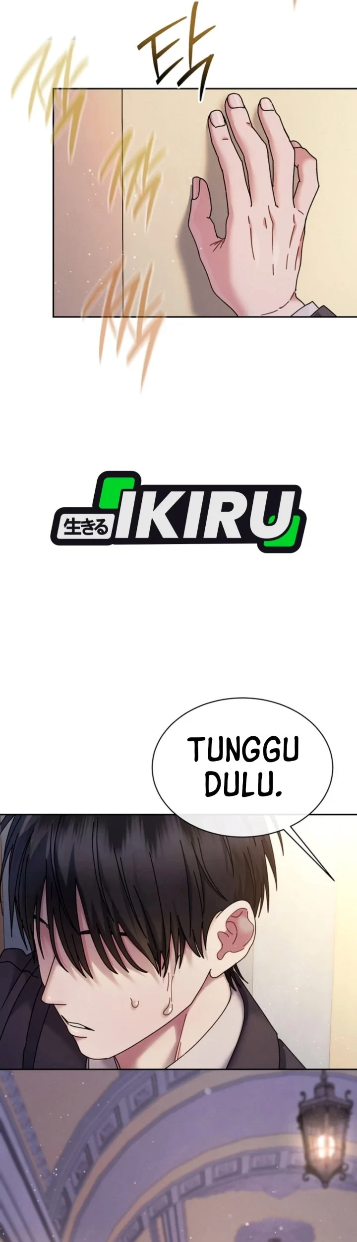 High School Musical Genius Is Paganini Reincarnated Chapter 105 Gambar 16