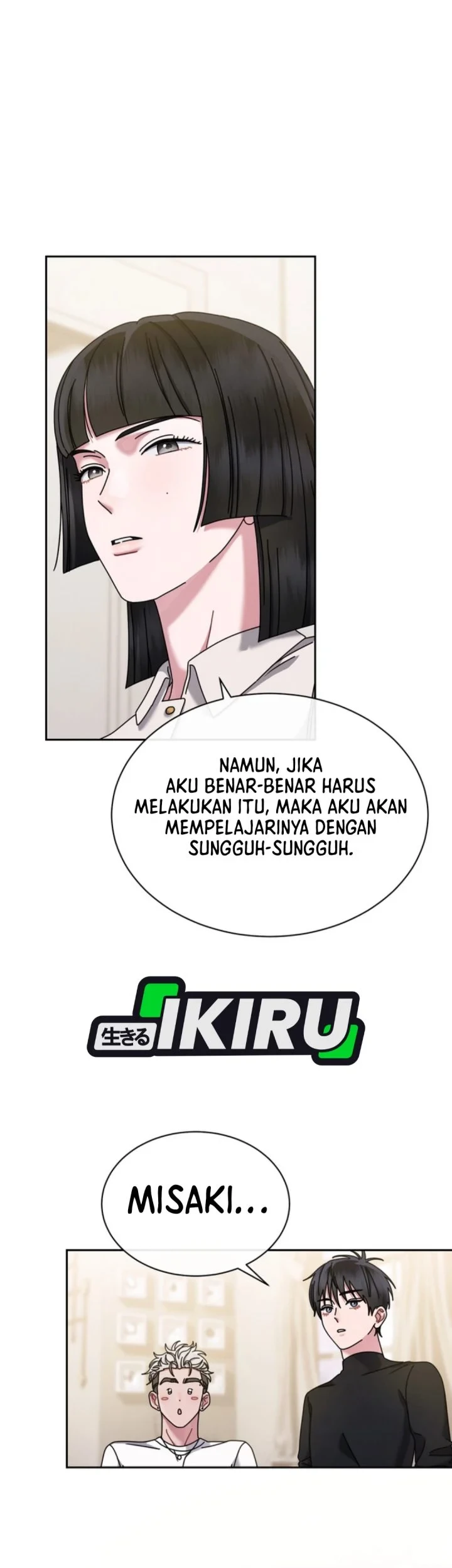 High School Musical Genius Is Paganini Reincarnated Chapter 95 Gambar 15