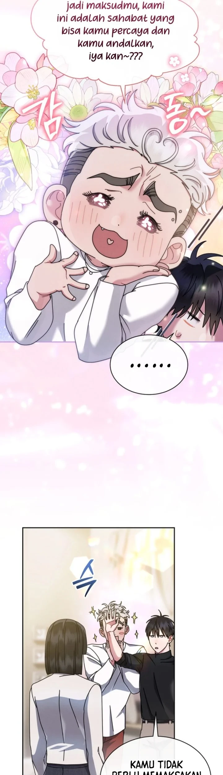 High School Musical Genius Is Paganini Reincarnated Chapter 95 Gambar 17