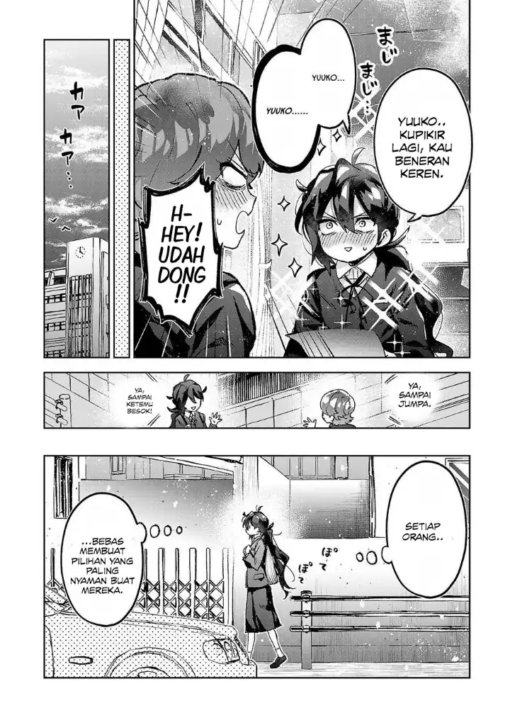 Hikagemono Demo Yarinaoshite Ii Desu ka? Chapter 7 Gambar 6