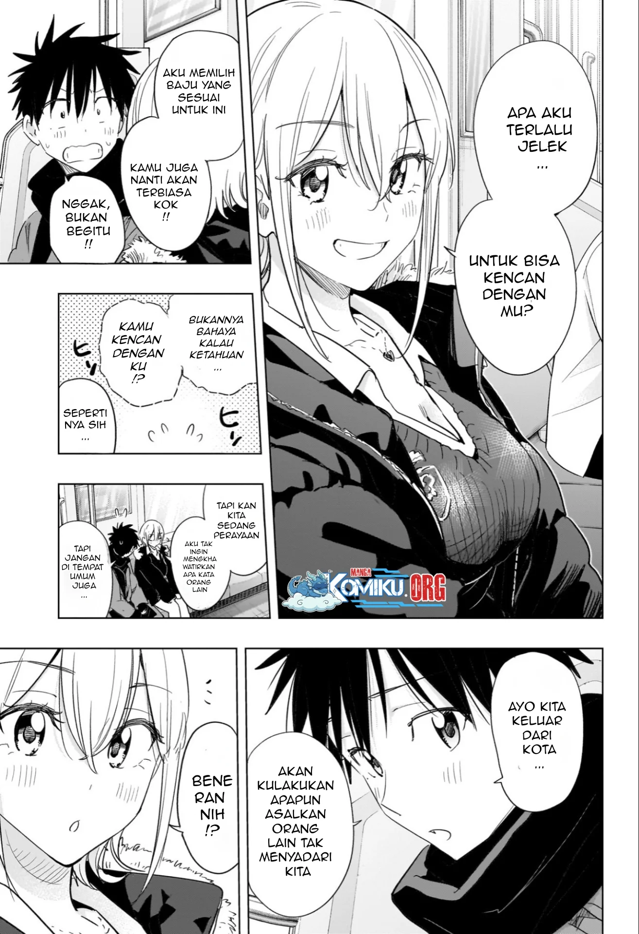 Hima-Ten! Chapter 68 Gambar 6