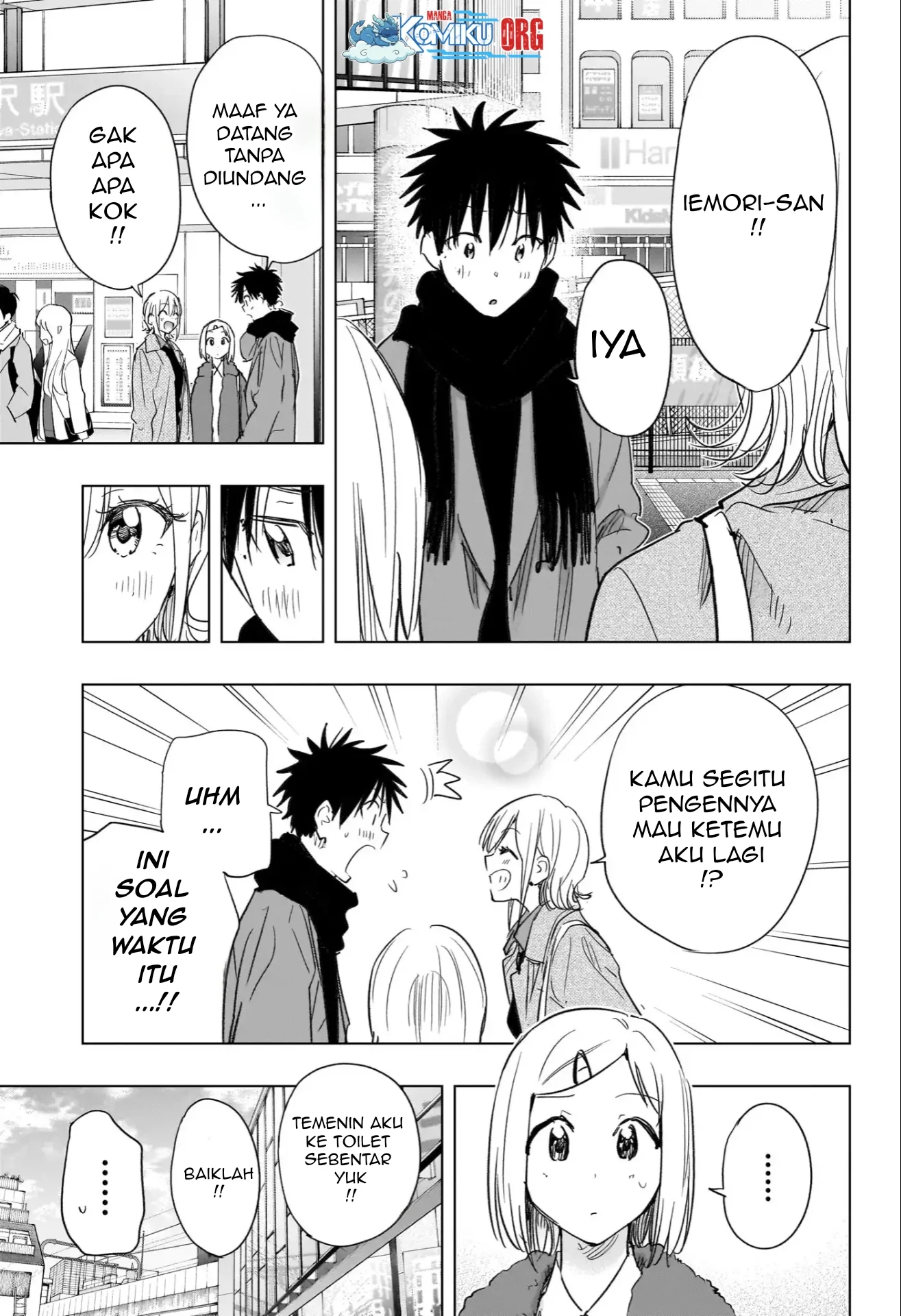 Hima-Ten! Chapter 71 Gambar 6