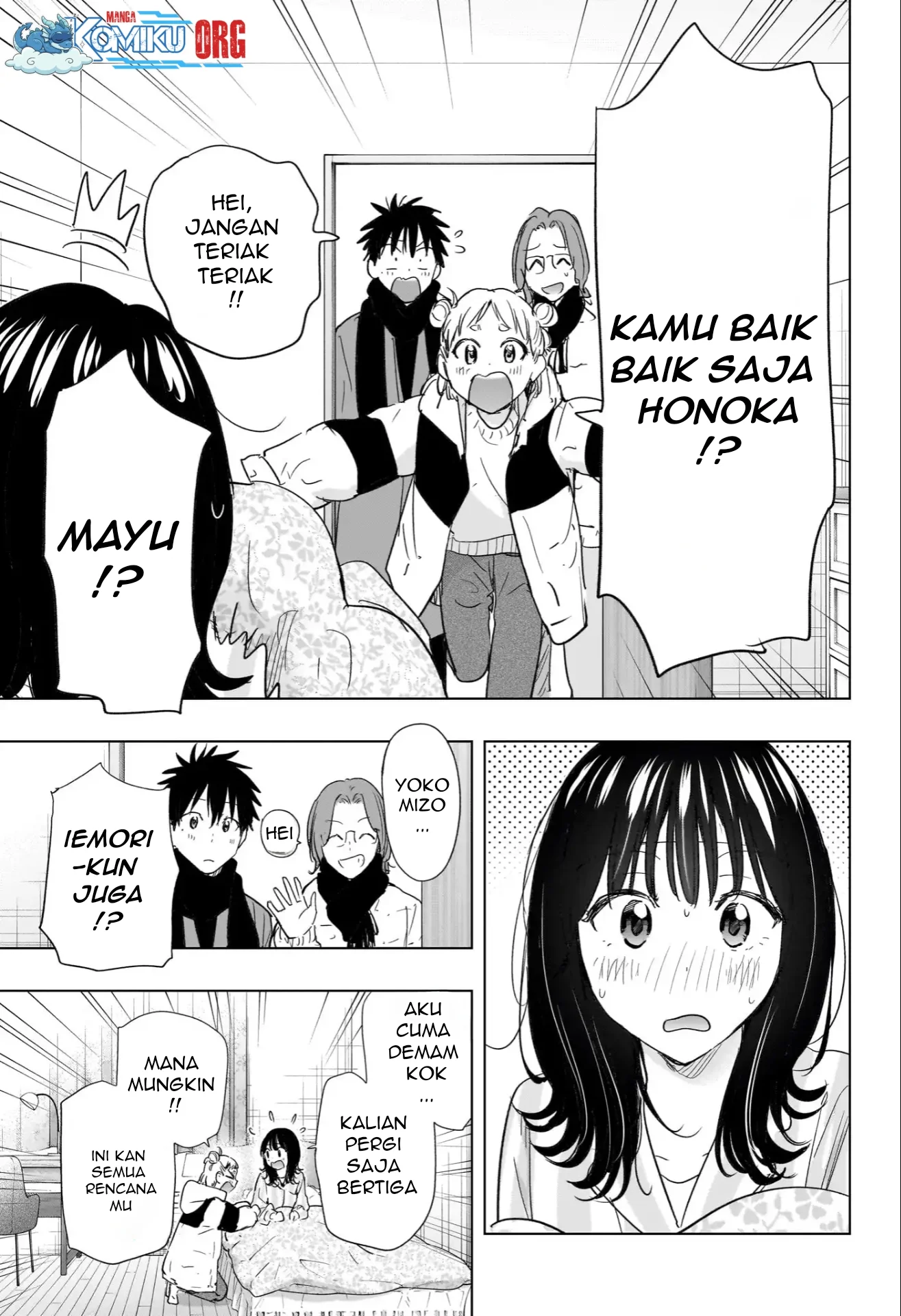 Hima-Ten! Chapter 73 Gambar 6