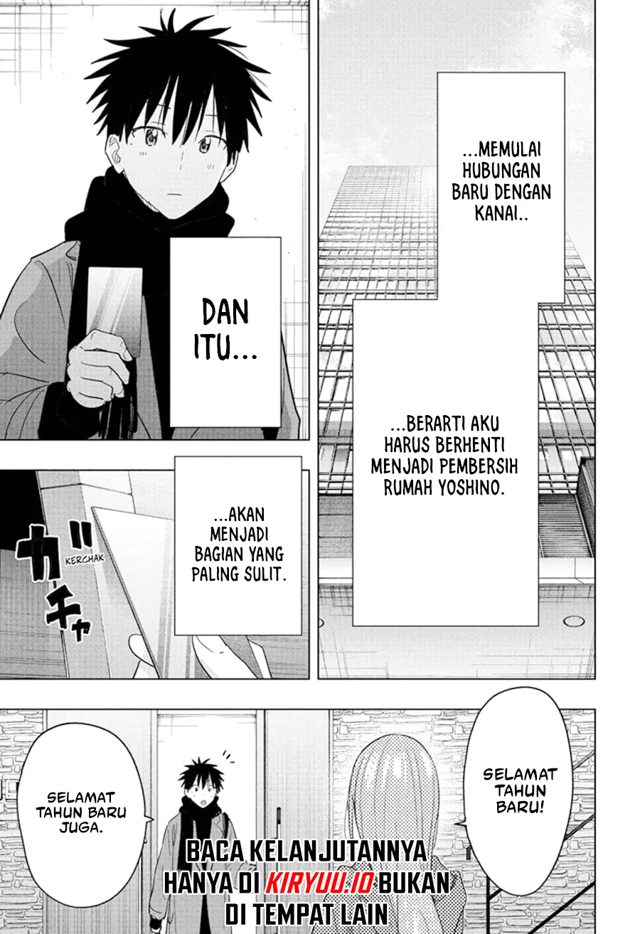 Hima-Ten! Chapter 74 Gambar 6