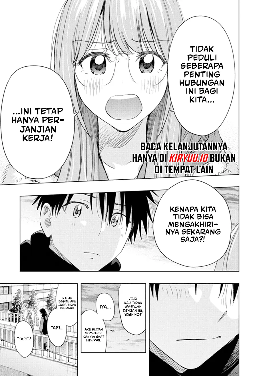 Hima-Ten! Chapter 75 Gambar 6