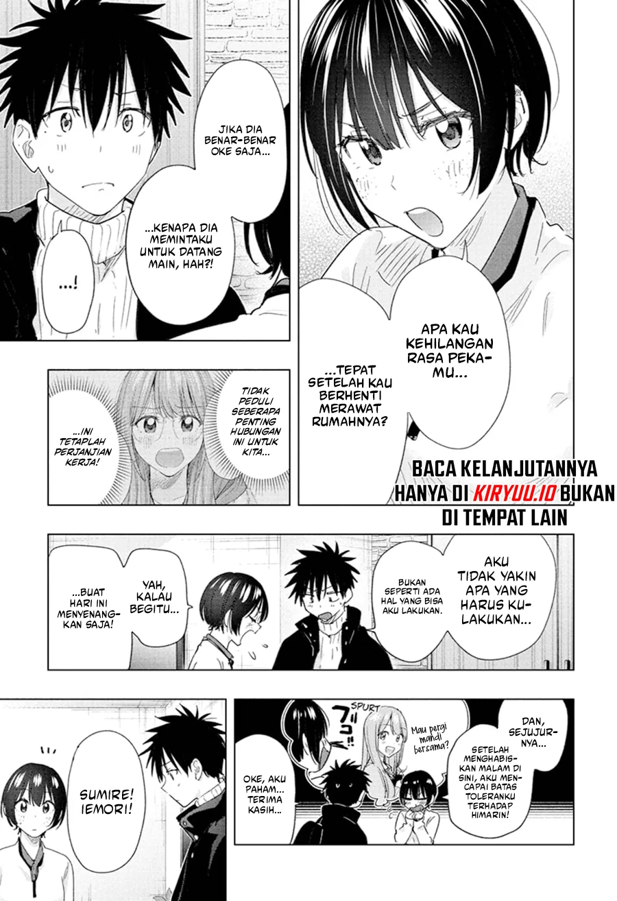 Hima-Ten! Chapter 76 Gambar 6