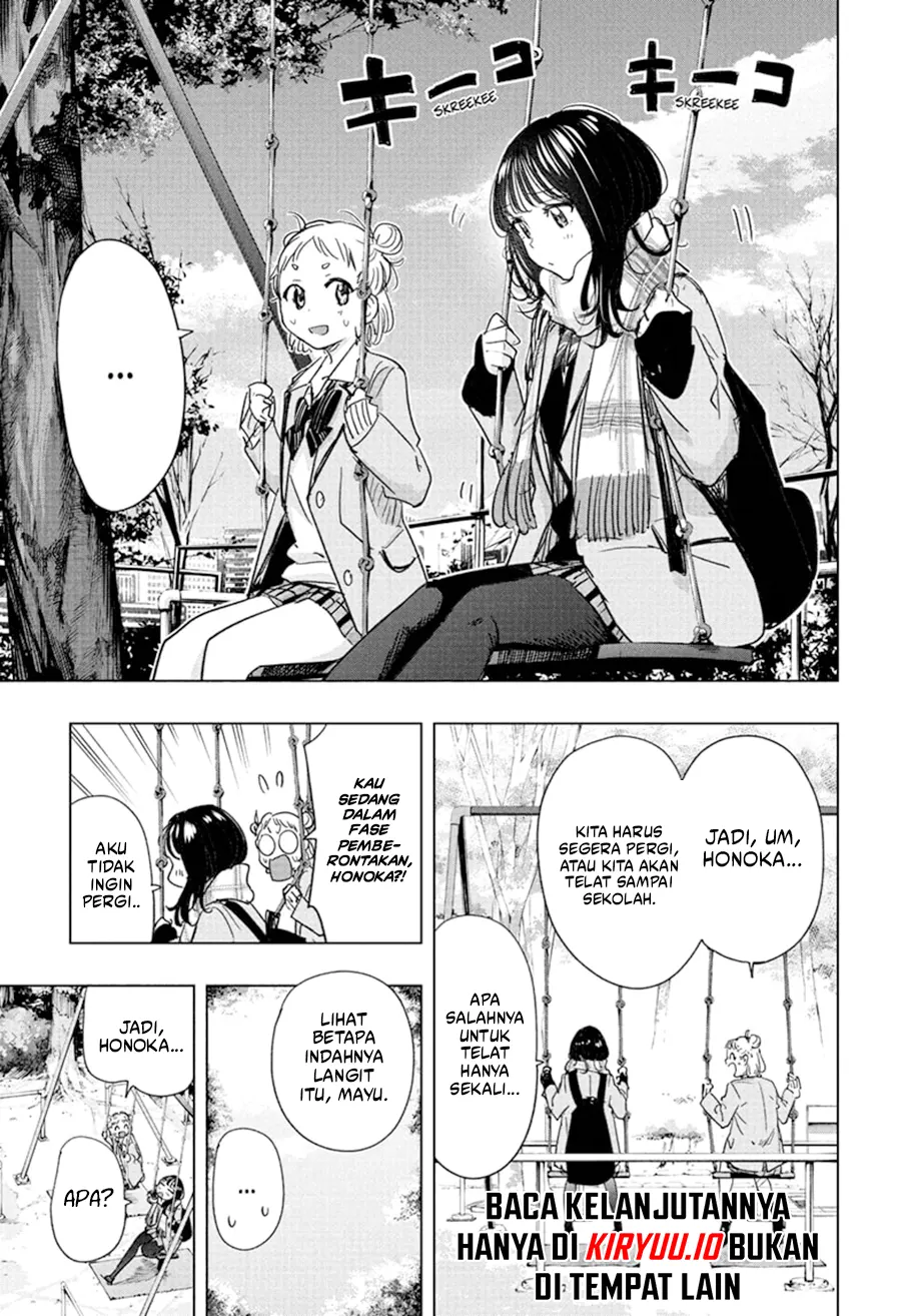 Hima-Ten! Chapter 80 Gambar 6