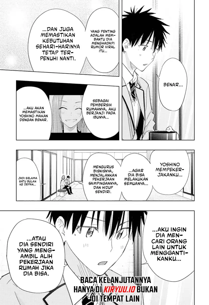 Hima-Ten! Chapter 81 Gambar 6