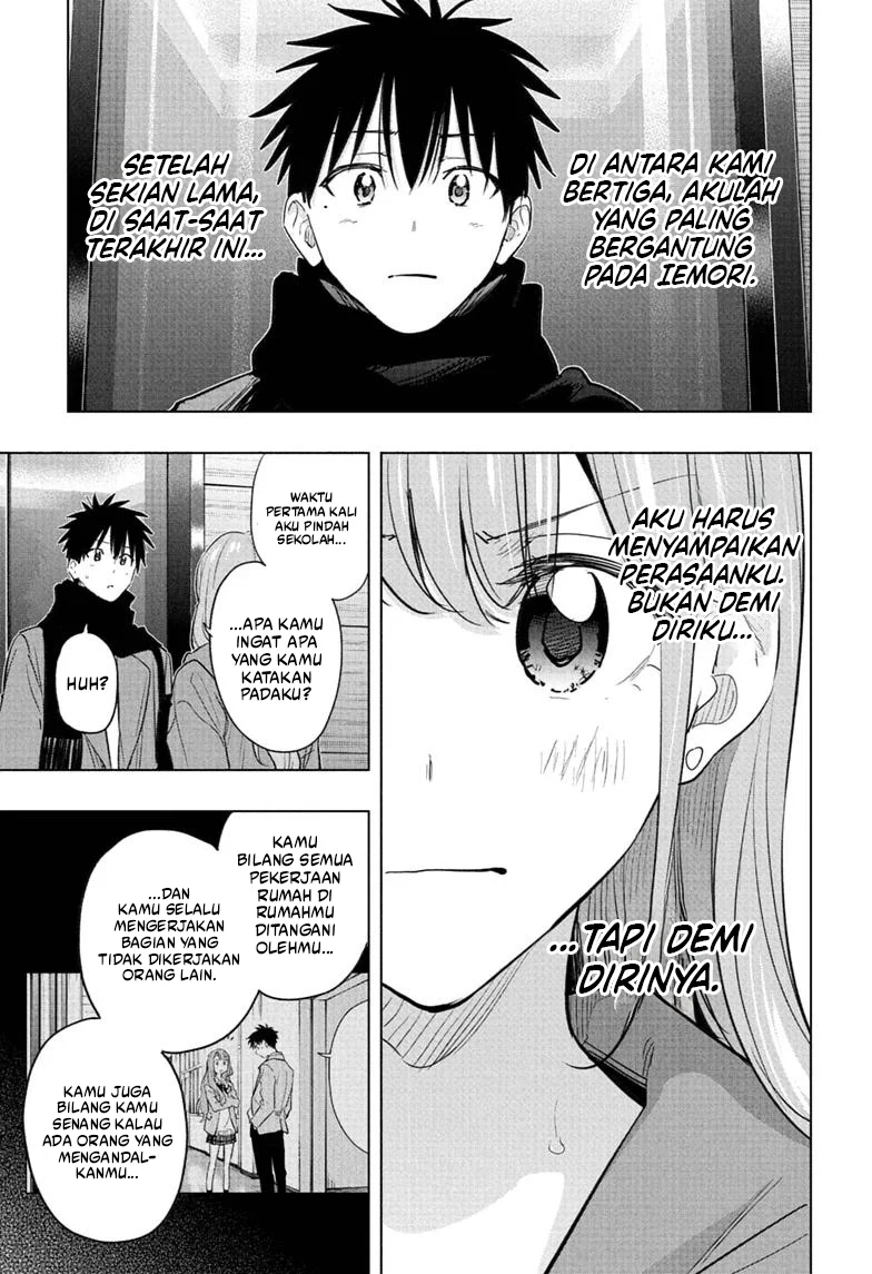 Hima-Ten! Chapter 93 Gambar 6