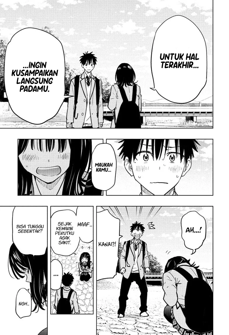 Hima-Ten! Chapter 95 Gambar 6