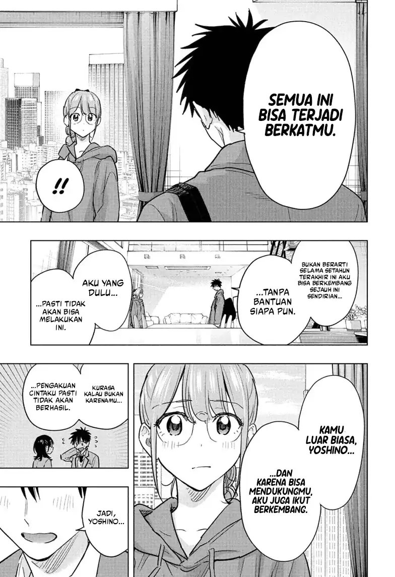 Hima-Ten! Chapter 96 Gambar 6