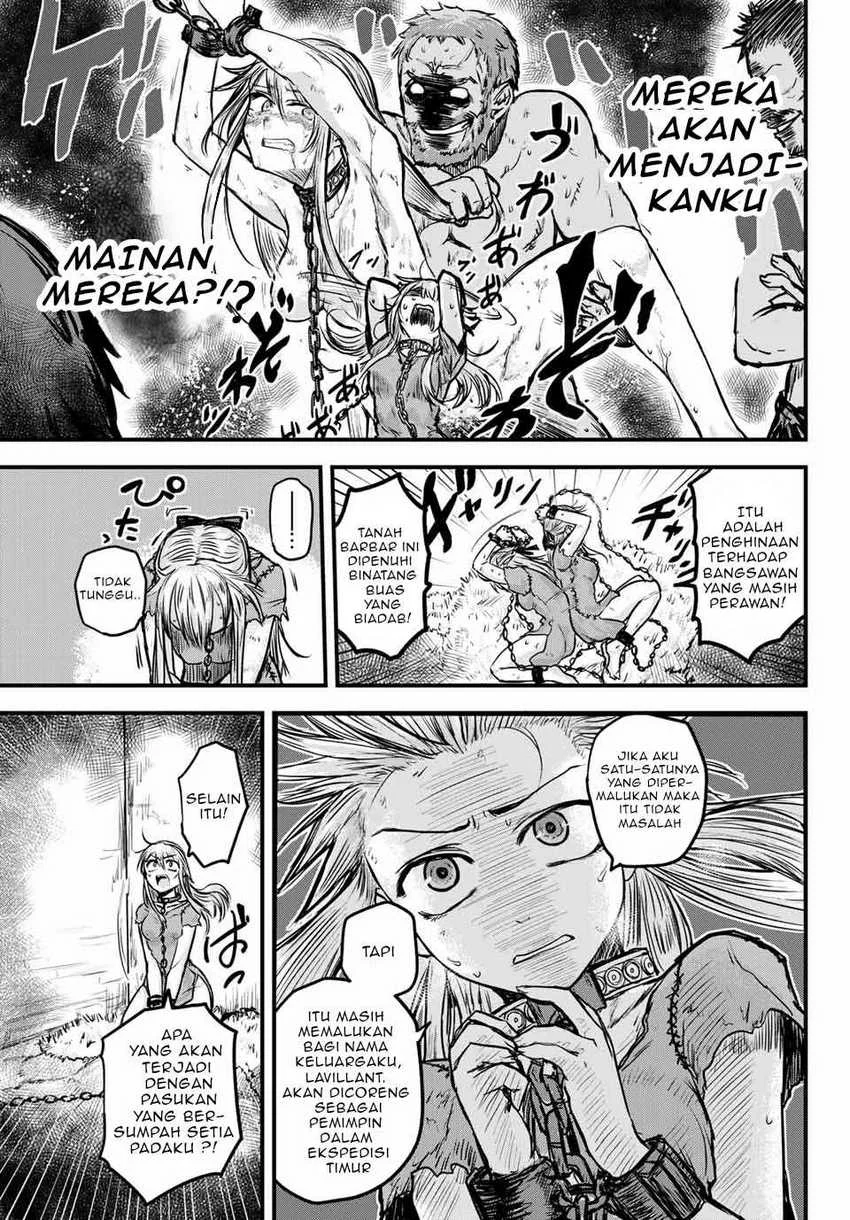 Hime Kishi wa Barbaroi no Yome (The Bride of Barbaroi) Chapter 1 Gambar 11
