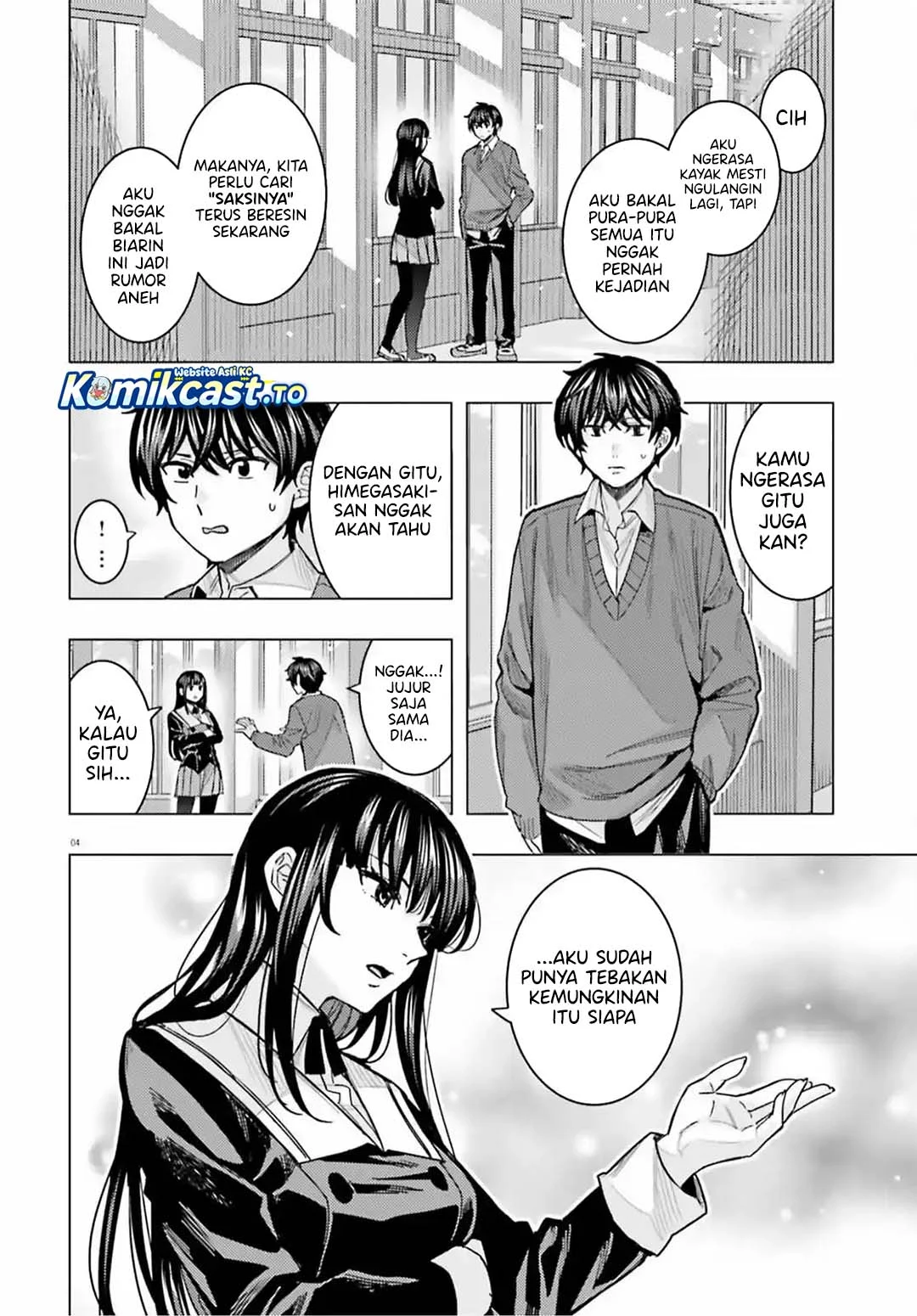 Himegasaki Sakurako wa Kyoumo Fubin Kawaii! Chapter 57 Gambar 7