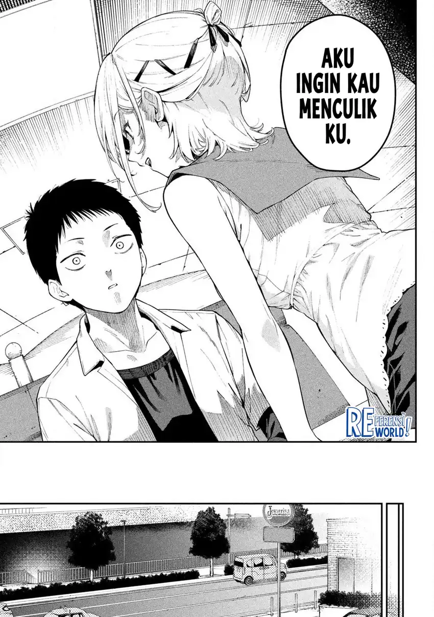 Himegoto Kakushigoto Chapter 1 Gambar 17
