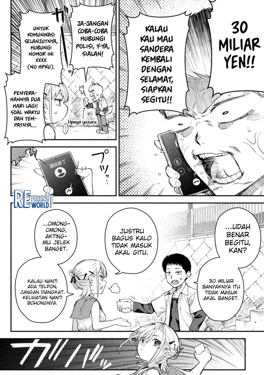 Himegoto Kakushigoto Chapter 1 Gambar 18