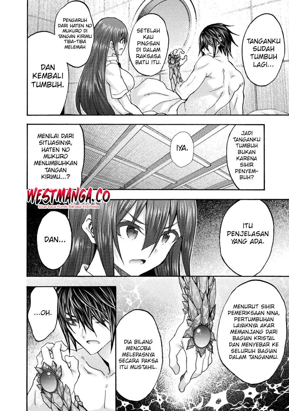 Himekishi ga Classmate! Chapter 77 Gambar 6