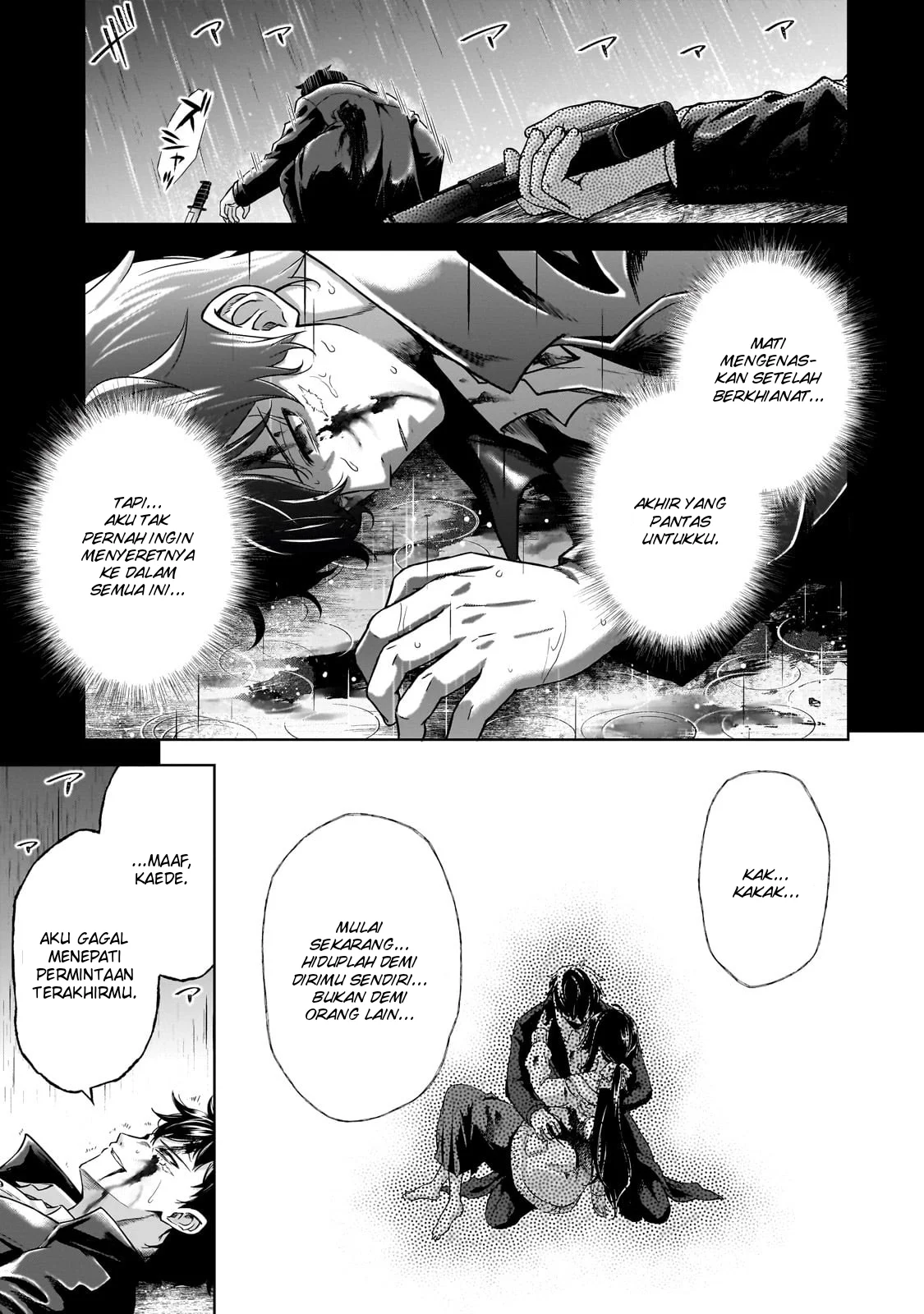 Hissatsu Reijou Liese ~Tensei Shita Saikyou no Koroshiya wa, Yami wo Matou Akuyaku Reijou to Naru~ Chapter 1 Gambar 6