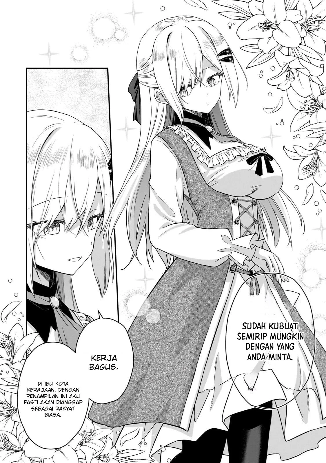 Hissatsu Reijou Liese ~Tensei Shita Saikyou no Koroshiya wa, Yami wo Matou Akuyaku Reijou to Naru~ Chapter 2.1 Gambar 6
