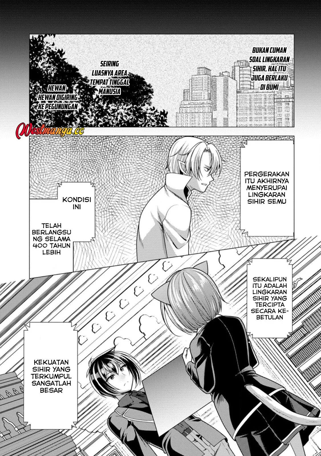Hisshou Dungeon Unei Houhou Chapter 74 Gambar 7