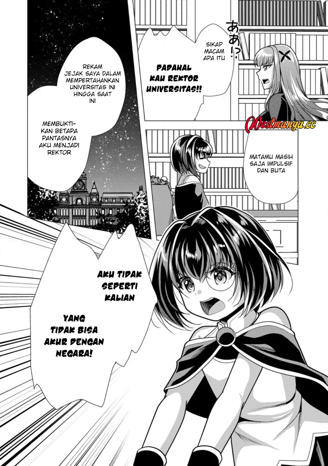 Hisshou Dungeon Unei Houhou Chapter 75 Gambar 10