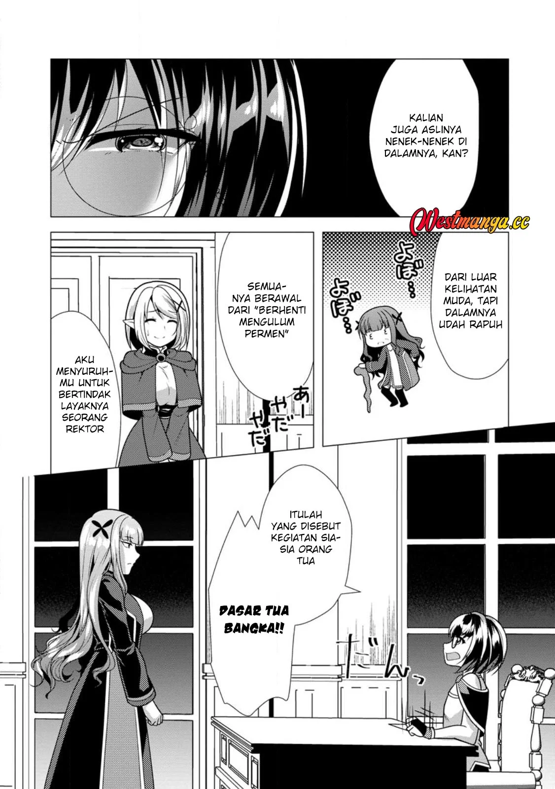 Hisshou Dungeon Unei Houhou Chapter 75 Gambar 9