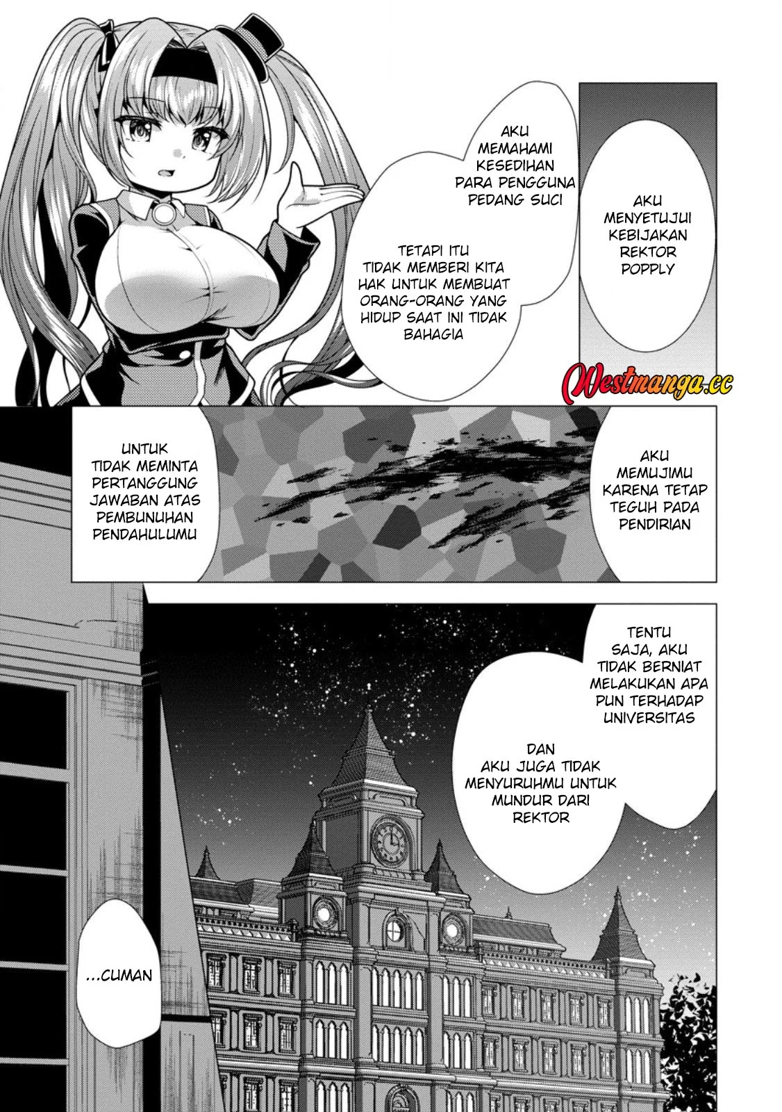 Hisshou Dungeon Unei Houhou Chapter 76 Gambar 9