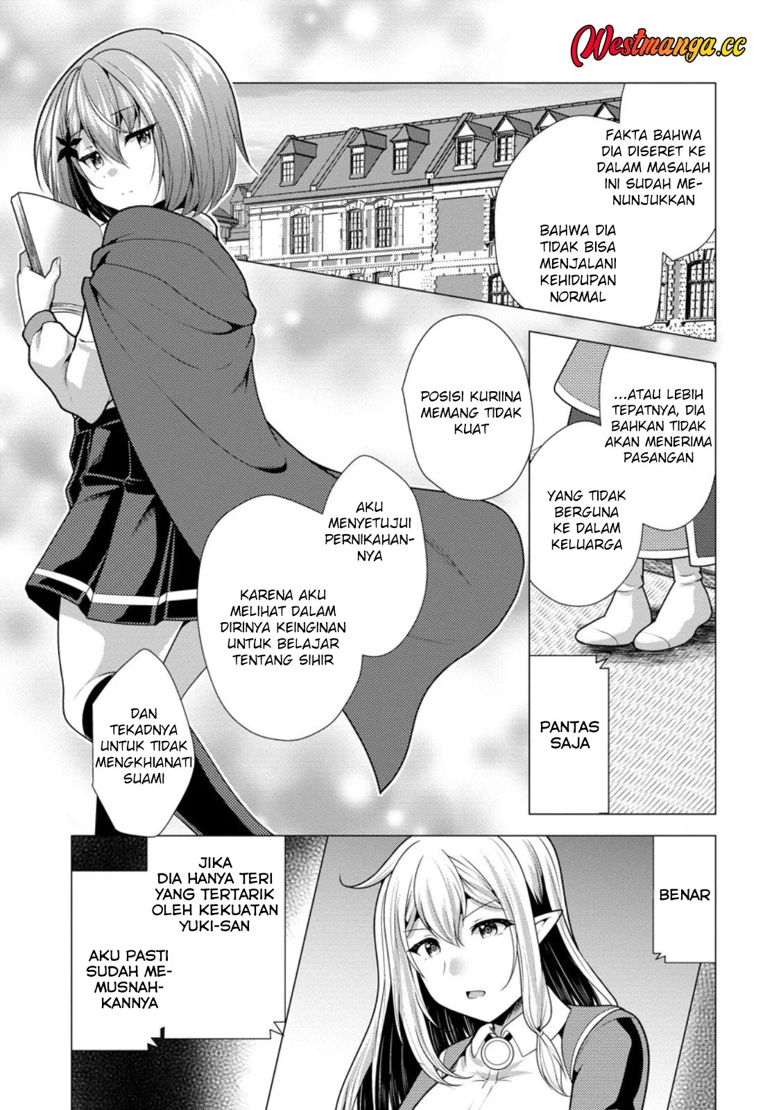 Hisshou Dungeon Unei Houhou Chapter 77 Gambar 9