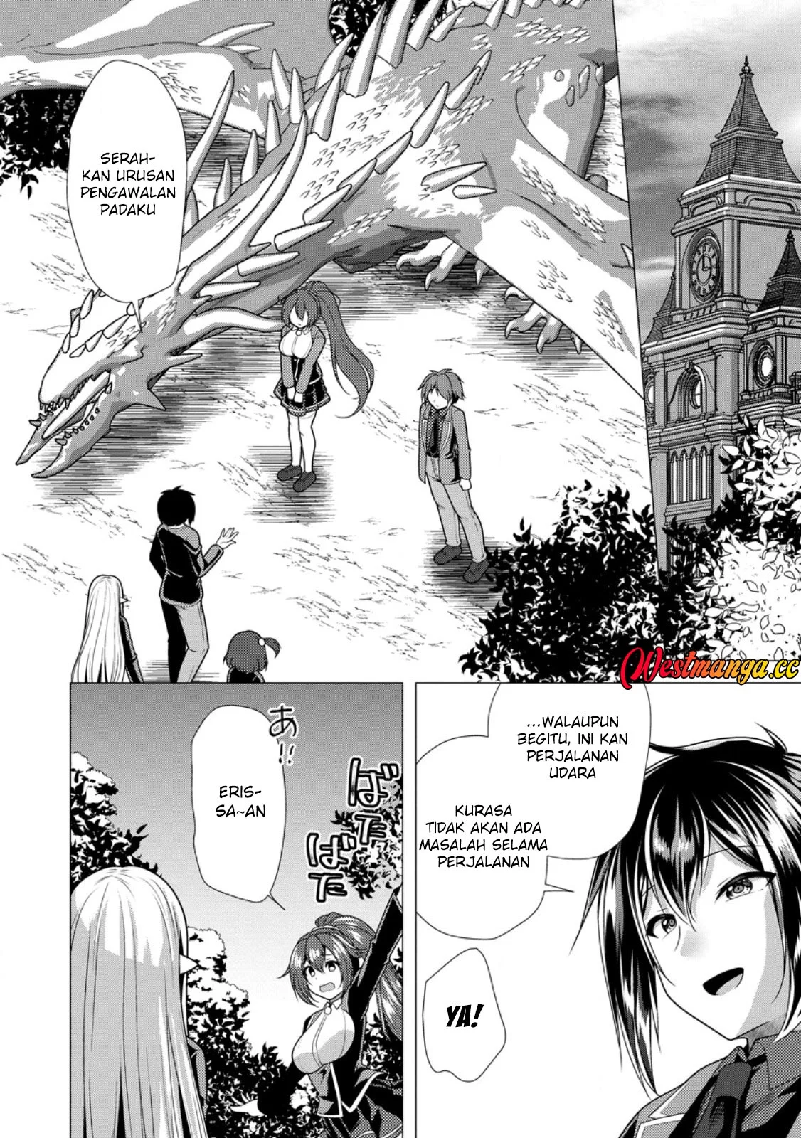 Hisshou Dungeon Unei Houhou Chapter 78 Gambar 10