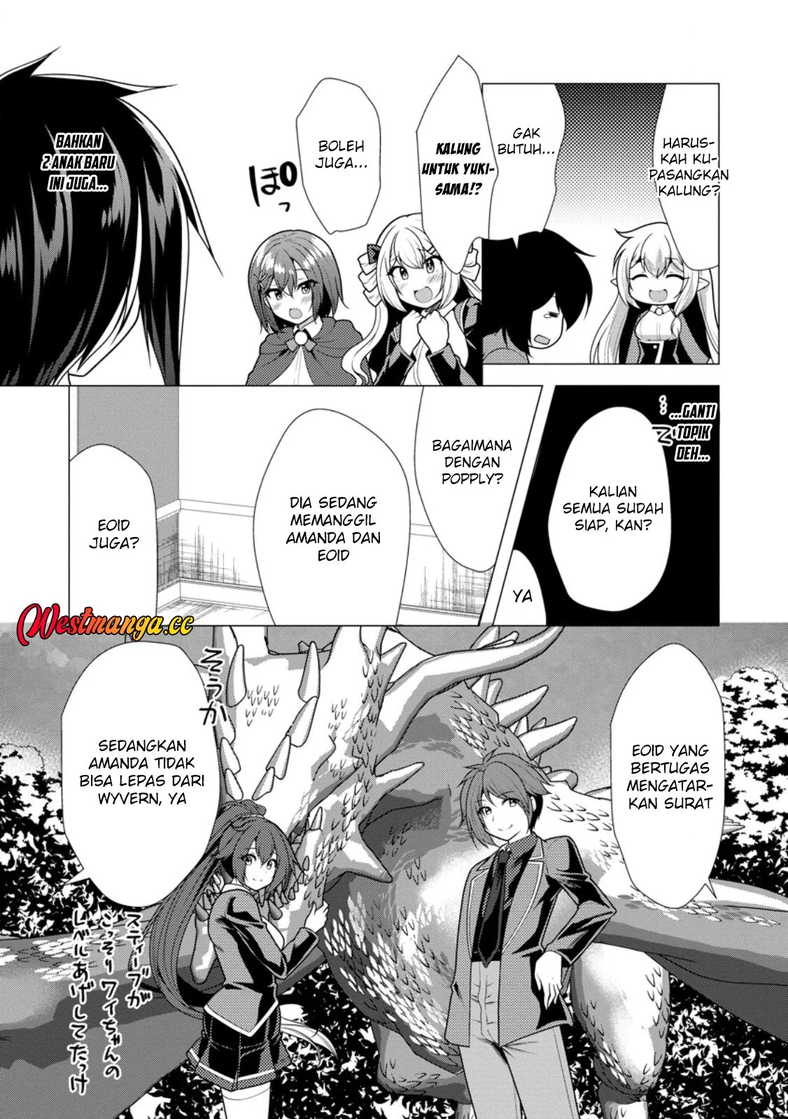 Hisshou Dungeon Unei Houhou Chapter 78 Gambar 9