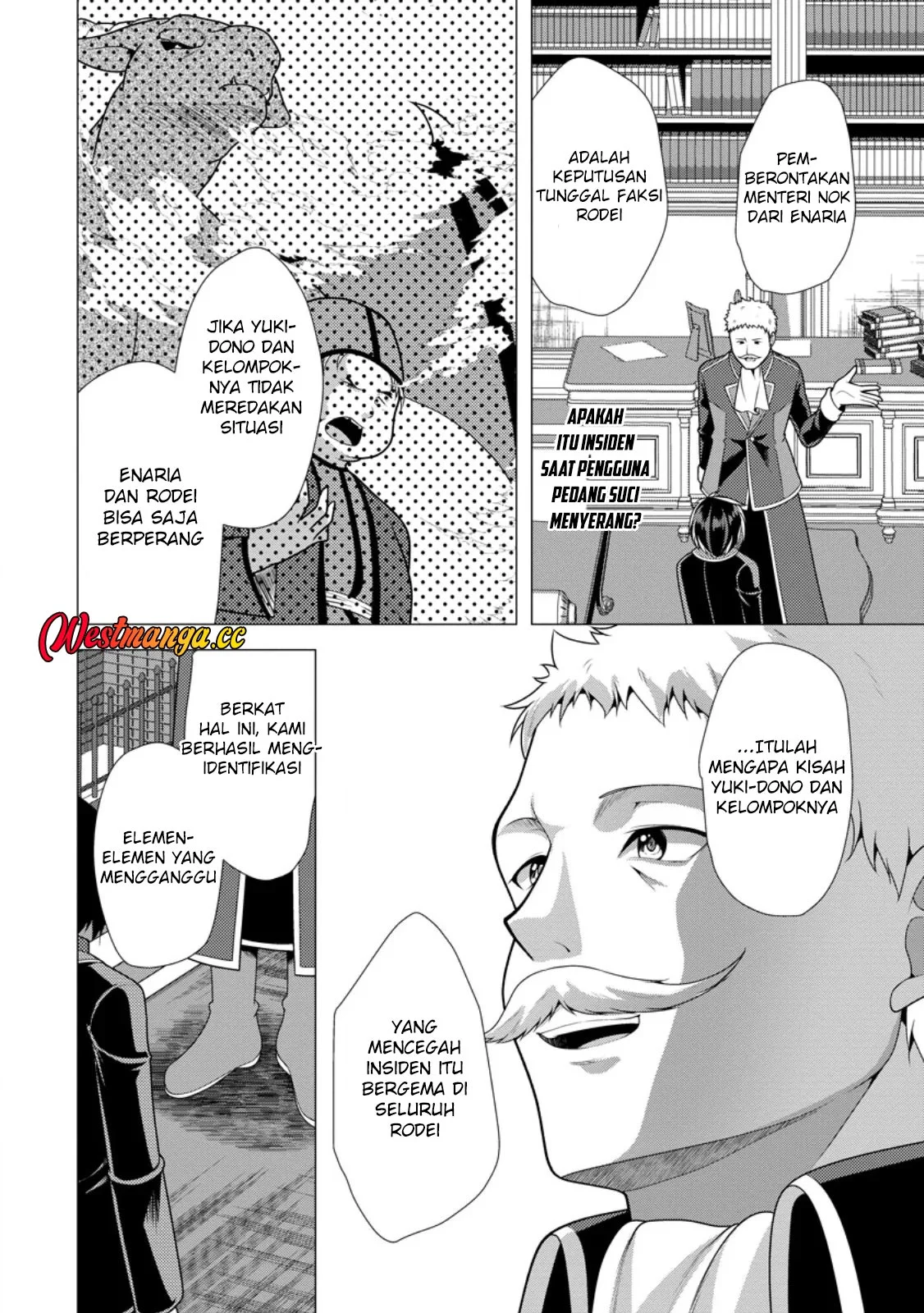 Hisshou Dungeon Unei Houhou Chapter 79 Gambar 10