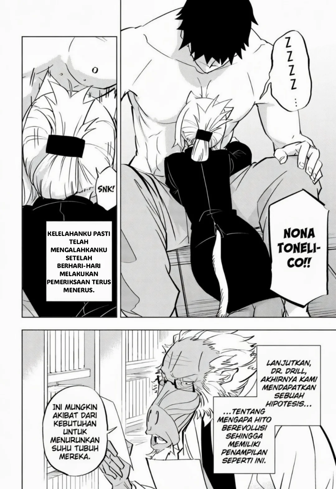 hitoner Chapter 1 Gambar 15