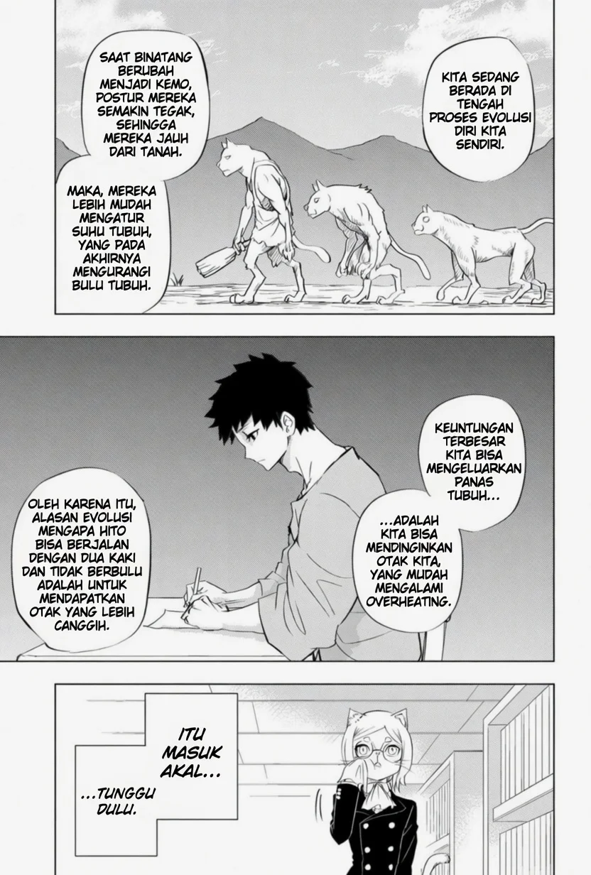 hitoner Chapter 1 Gambar 16