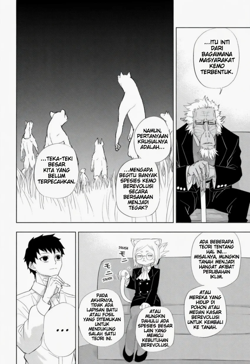 hitoner Chapter 2 Gambar 13