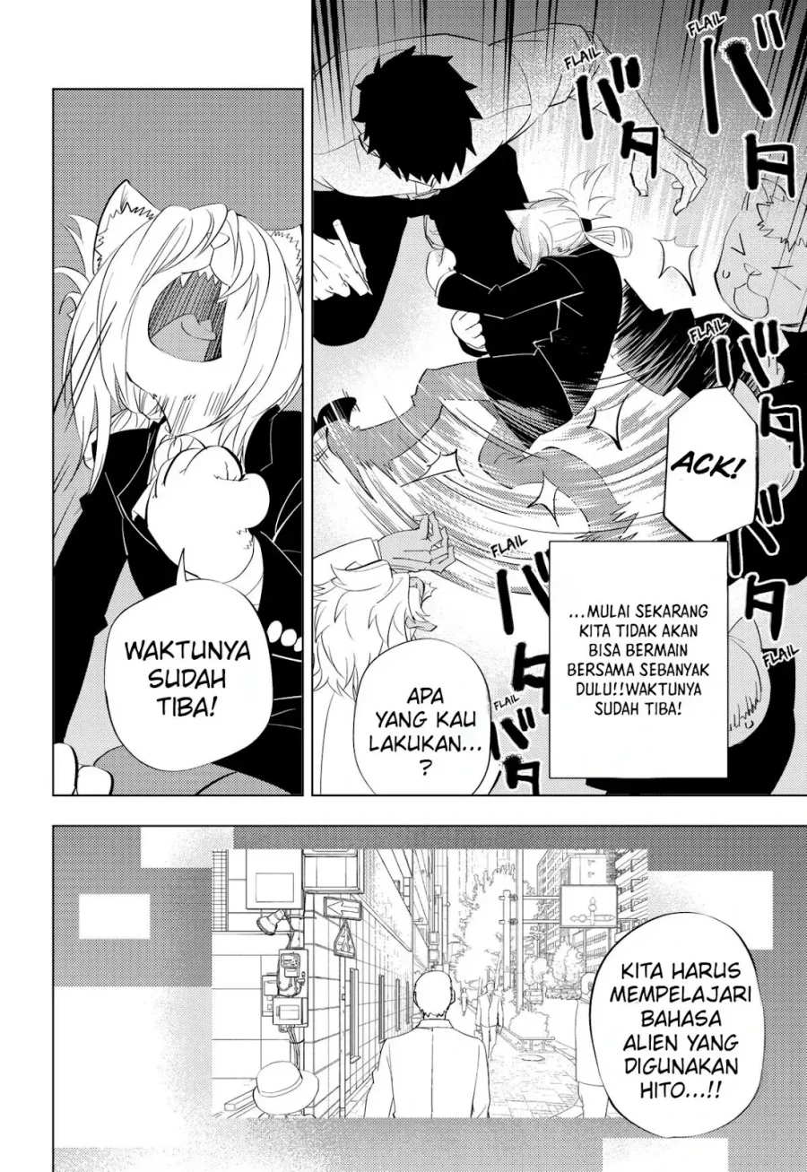hitoner Chapter 3 Gambar 11