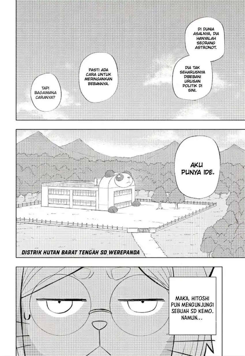 hitoner Chapter 4 Gambar 9