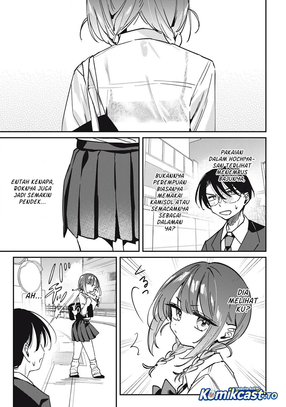 Hochiya-san wa Amariaru Chapter 20 Gambar 6