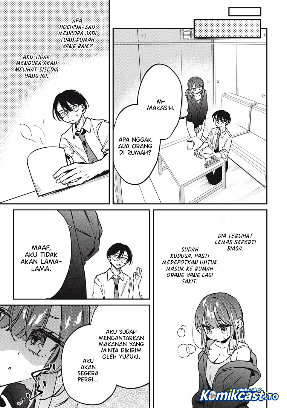 Hochiya-san wa Amariaru Chapter 21 Gambar 6