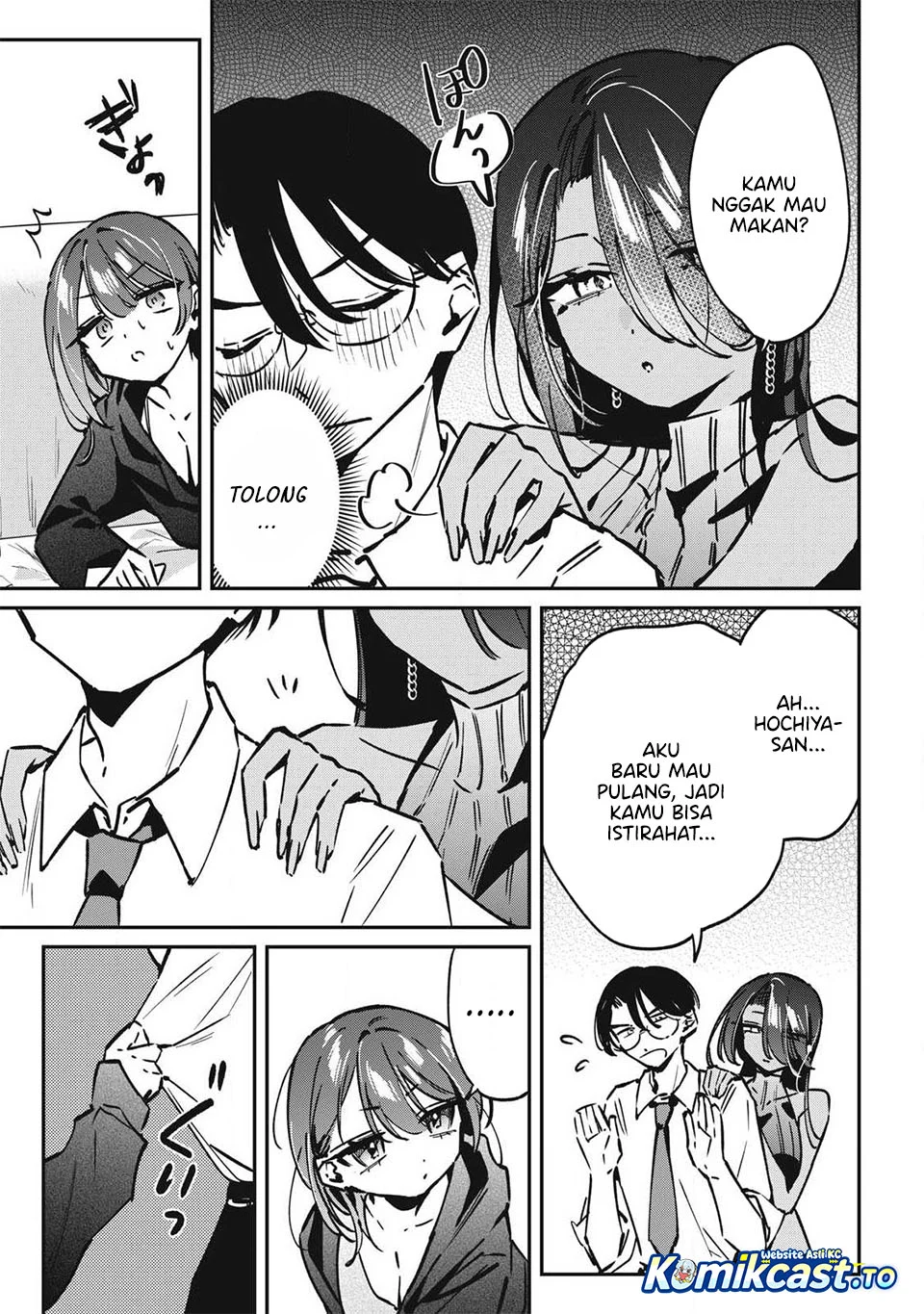 Hochiya-san wa Amariaru Chapter 22 Gambar 6