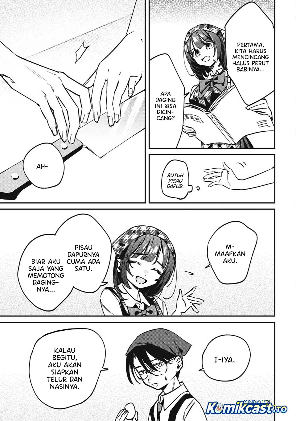 Hochiya-san wa Amariaru Chapter 23 Gambar 6