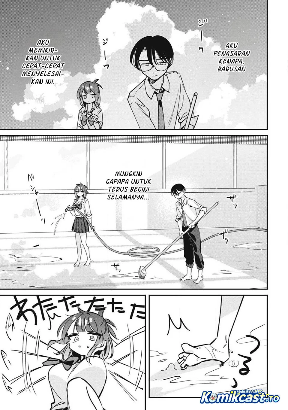 Hochiya-san wa Amariaru Chapter 25 Gambar 6