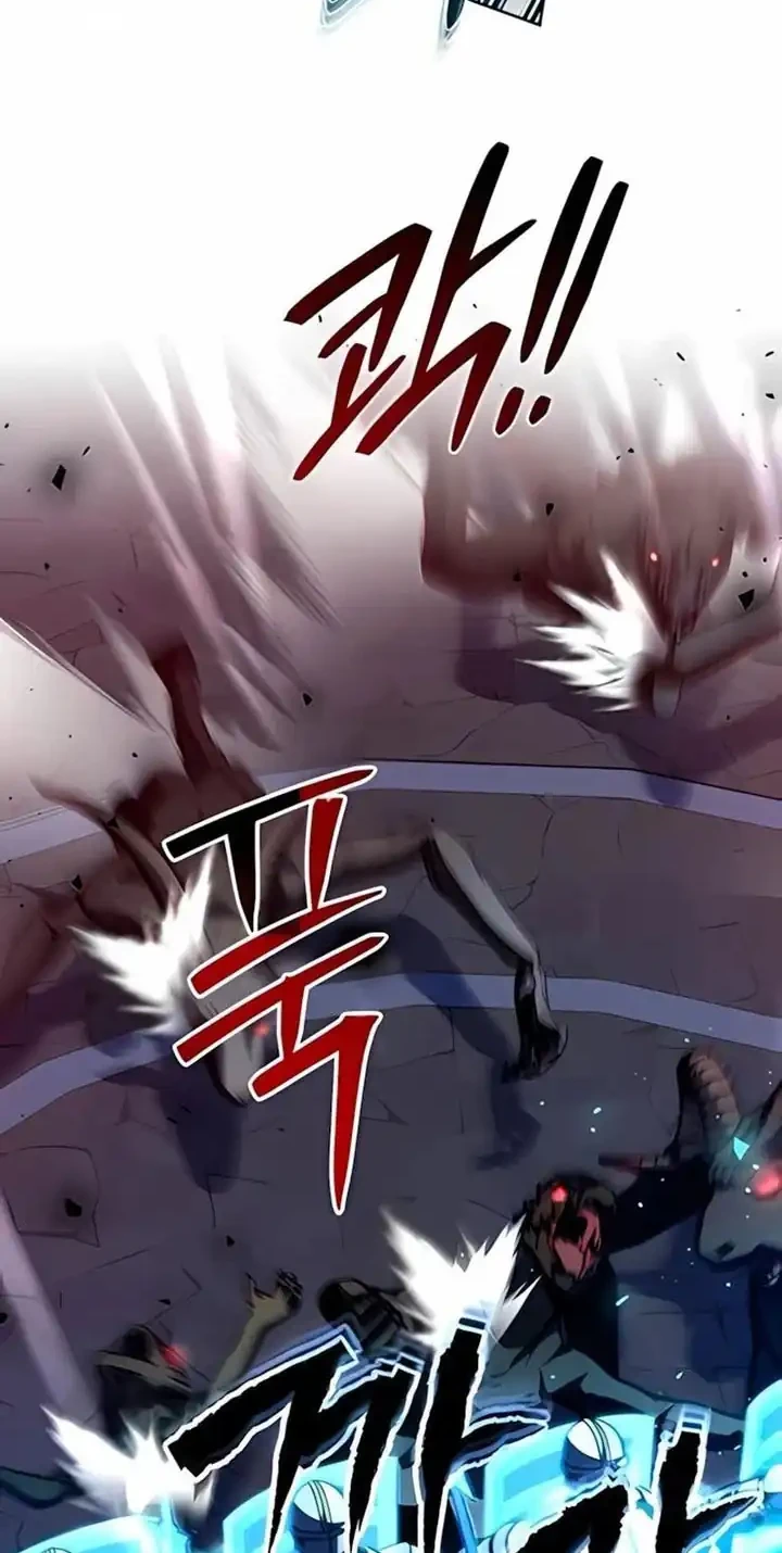 Holy Emperor’s Grandson is a Necromancer Chapter 101 Gambar 19